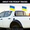 G128 2 Pack: Ukraine Ukrainian Car Flag | 11x17 In | Double LiteWeave Pro Series Double Sided Printed 150D Polyester | Flagpole Included | Perfect for Festival Celebrations, Parades